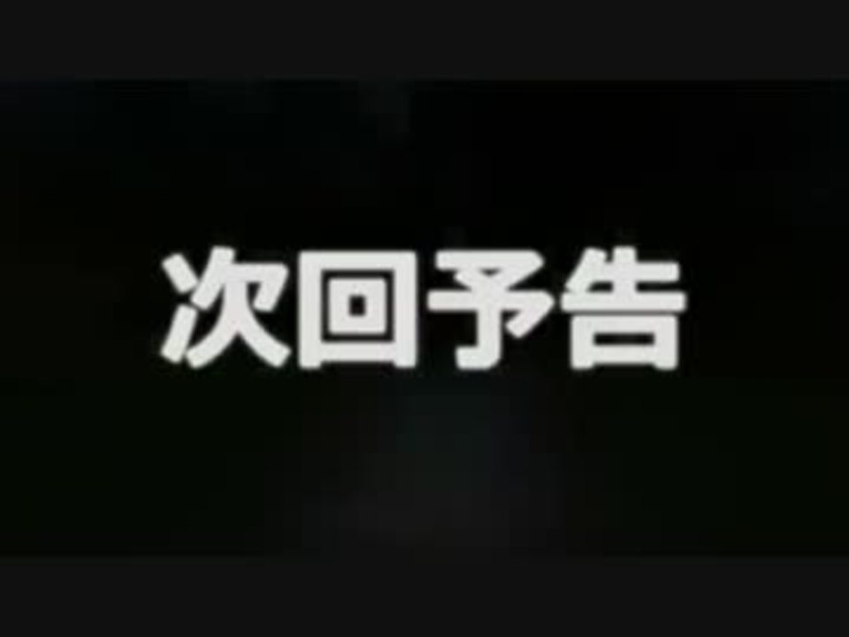 人気の みんなのgolf みんgol 動画 21本 ニコニコ動画