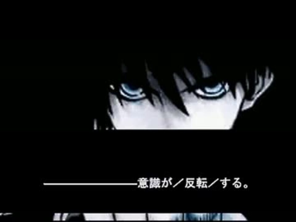 Mugen 志貴 七夜オンリーランセレサバイバル Part3 ニコニコ動画