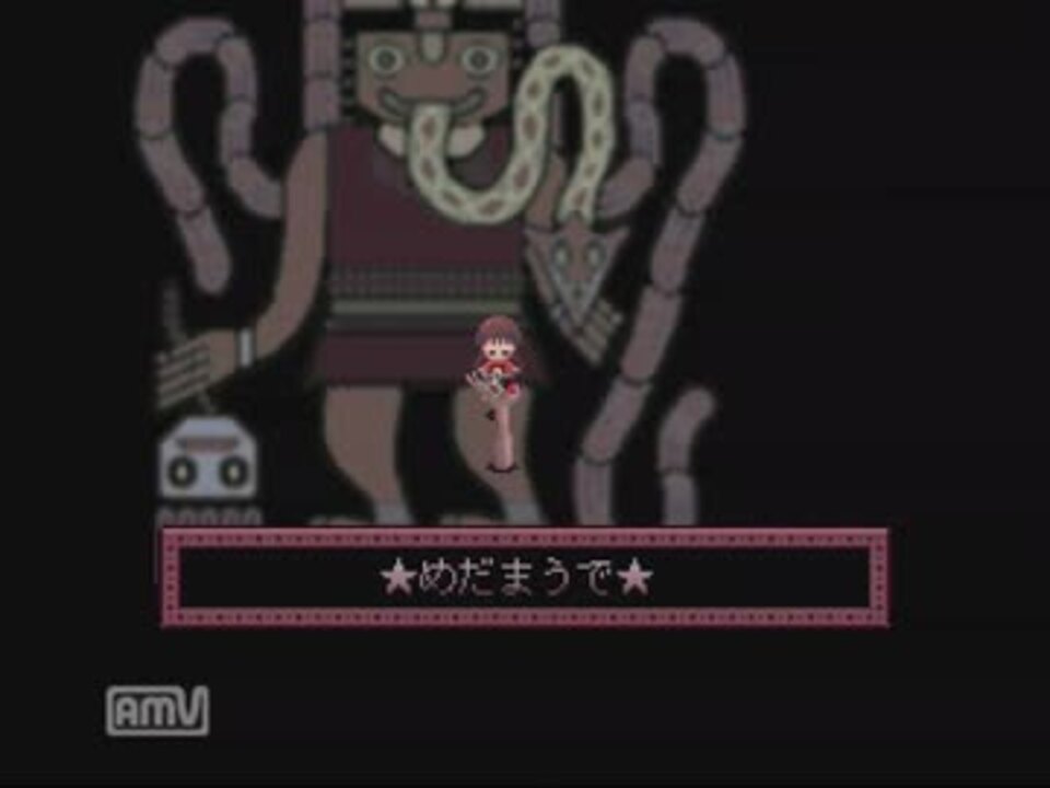 初見 ゆめにっき 実況 Part２２ １ ニコニコ動画