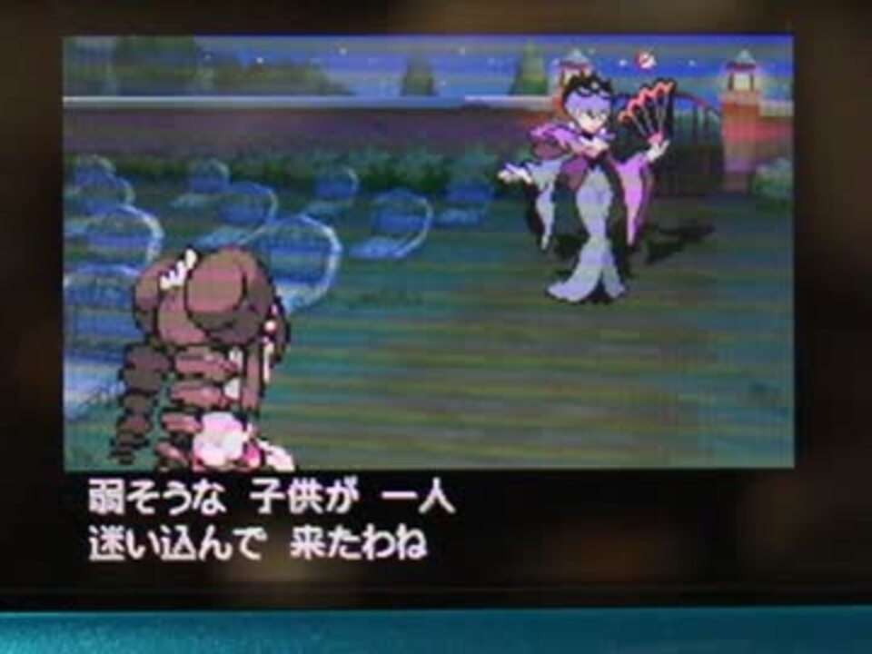 ポケモンｂｗ２ 魔法の国の不思議な扉 カルトムービー ニコニコ動画