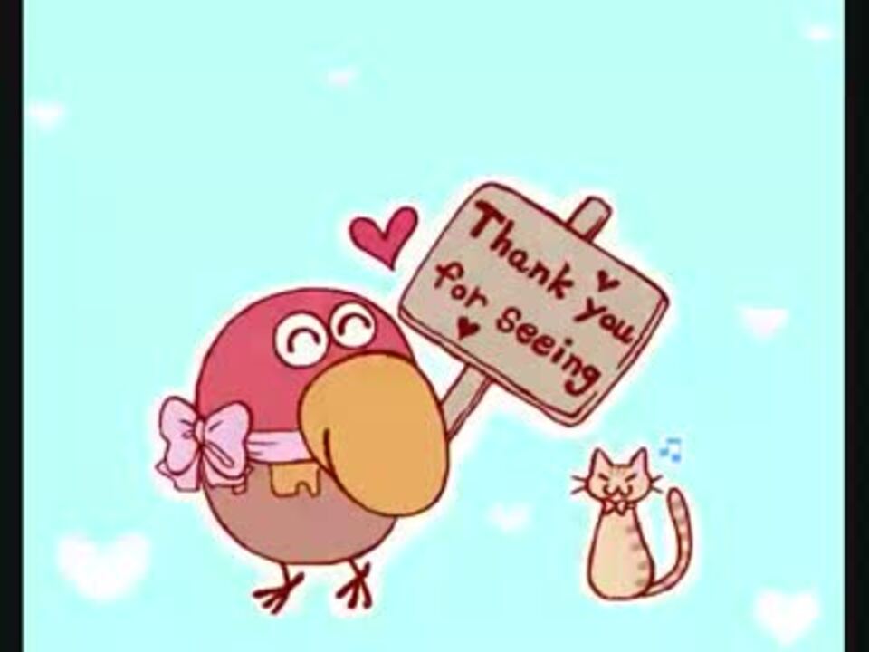 ユニーク キョロ ちゃん アニメ 最終 回 すべてのアニメ画像