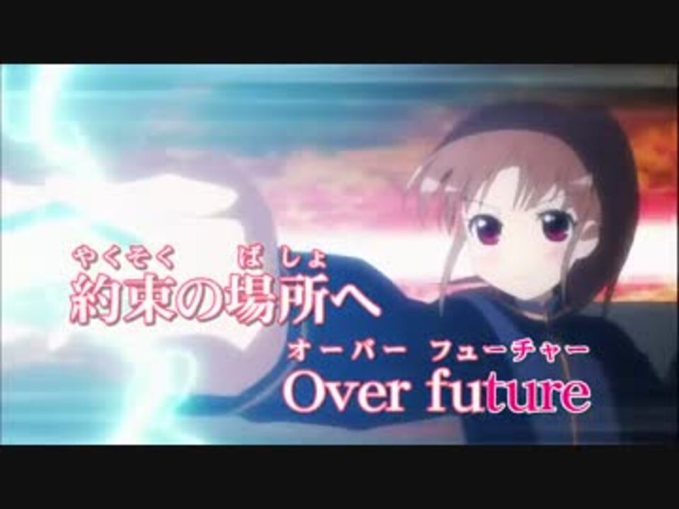 人気の アニメ アニソンカラオケdb 動画 1 378本 32 ニコニコ動画