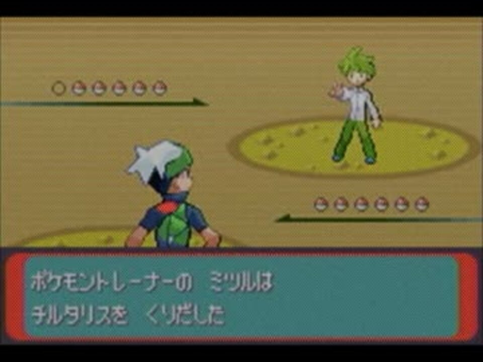 人気の 急所ｹﾞｰ 動画 14本 ニコニコ動画