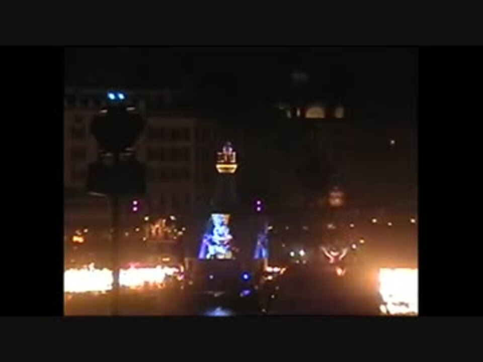 安い購入 東京ディズニーシー 04年カウントダウン その他