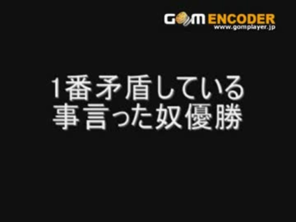 人気の らららコッペパン 動画 630本 11 ニコニコ動画