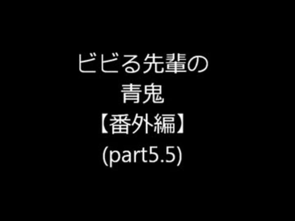 人気の この人でなし 動画 51本 2 ニコニコ動画