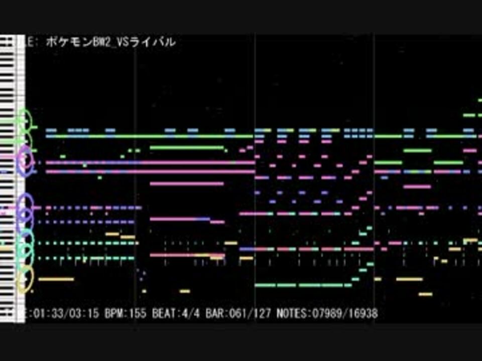 ポケモンbw2 戦闘 Vsライバル 耳コピ ニコニコ動画