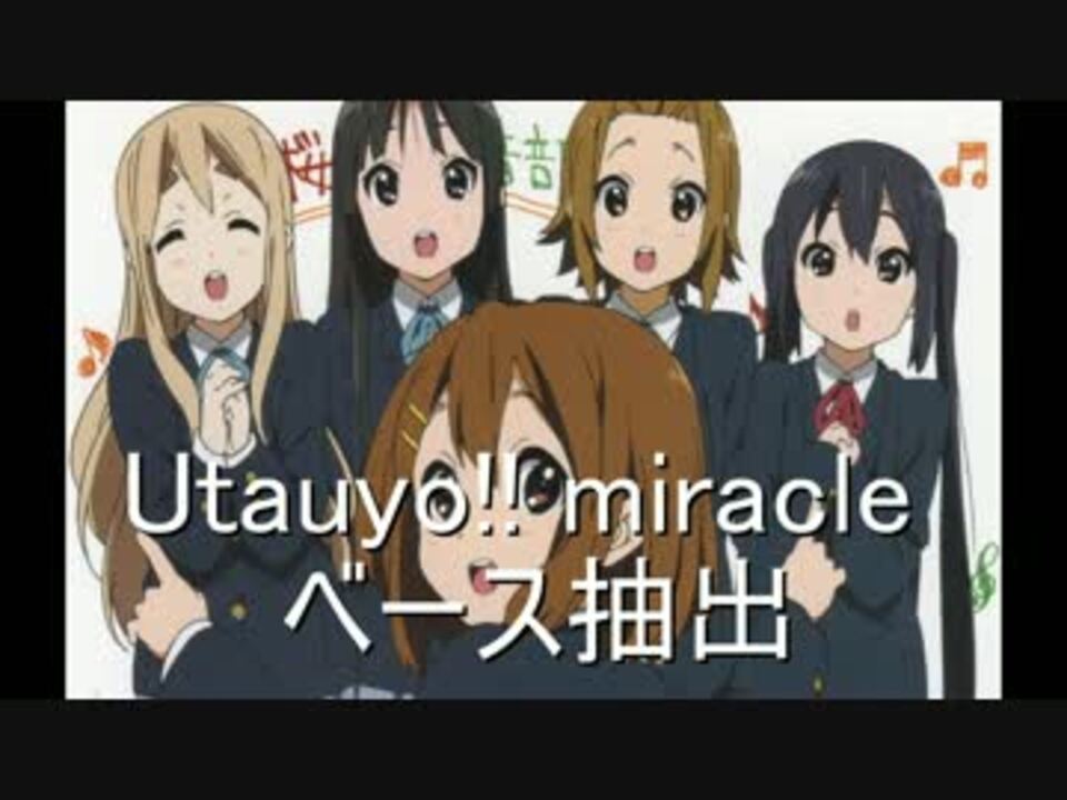 人気の けイオン 動画 13 357本 50 ニコニコ動画