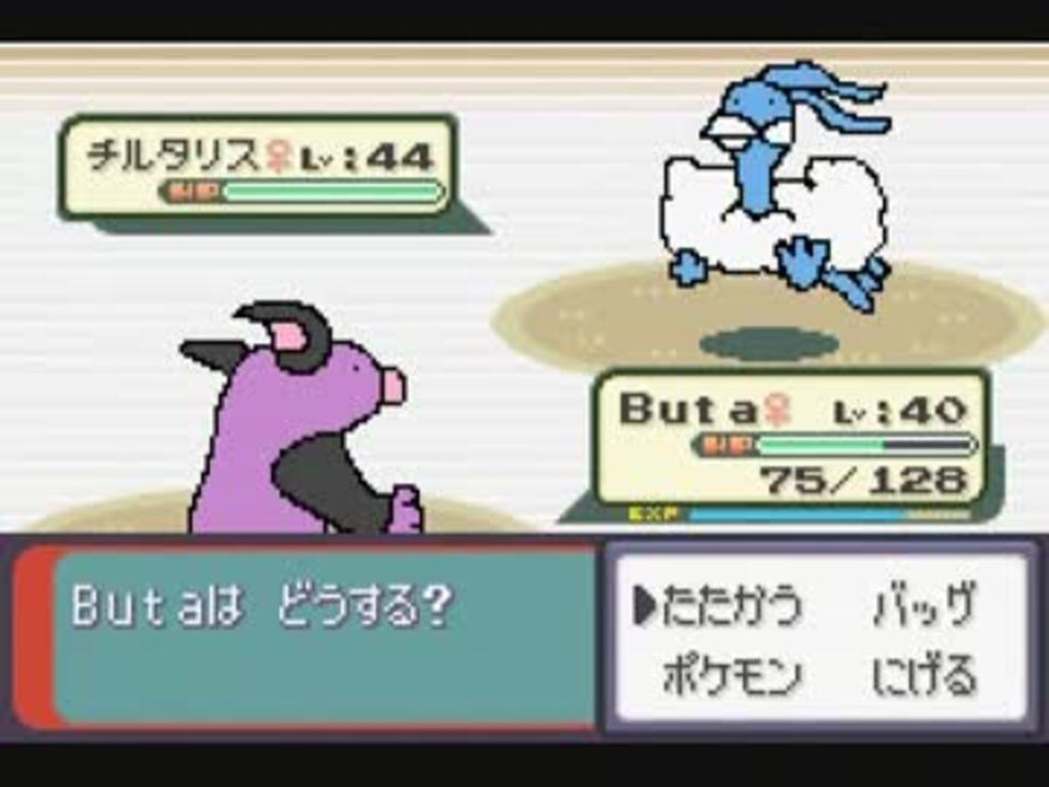 人気の ポケモン 動画 45 6本 4 ニコニコ動画