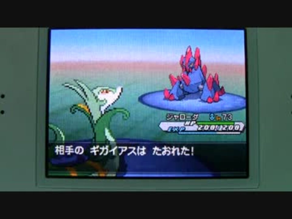 人気の ジャローダ 動画 86本 3 ニコニコ動画