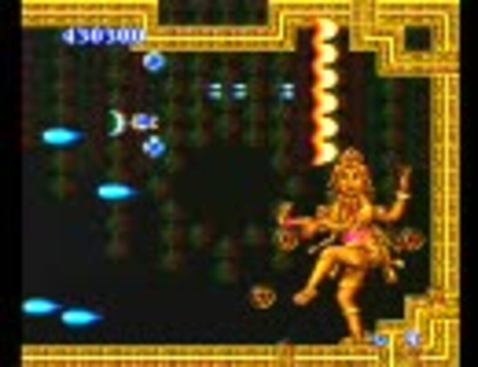 PCエンジン異次元シューティング「パラノイア」2周目Part2 - ニコニコ動画