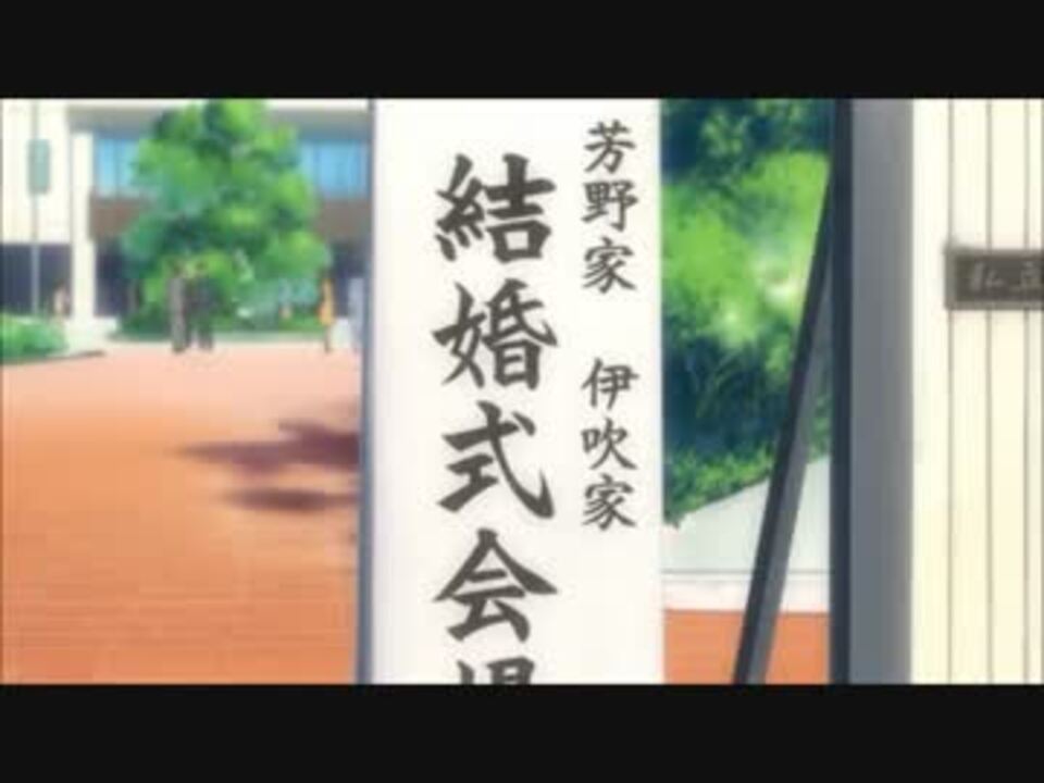 人気の 勇気の鐘 動画 8本 ニコニコ動画