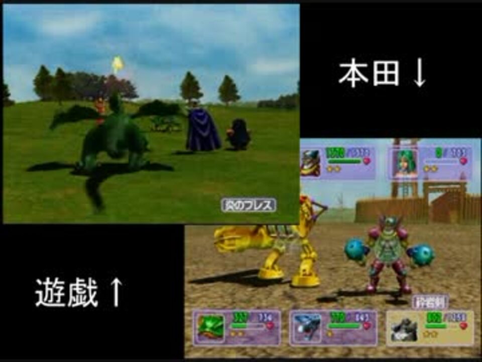 実況 おい 遊戯王 フォルスバウンドキングダムしろよ Part6 Gc ニコニコ動画