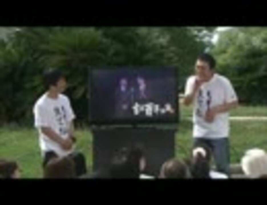 人気の 吉本百年物語 動画 12本 ニコニコ動画