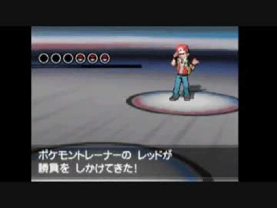 ベスト ソウル シルバー ポケモン リーグ ポケモンの壁紙