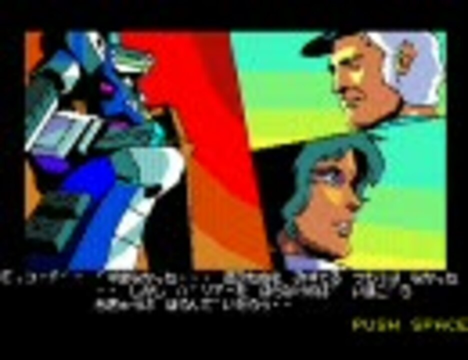 地球戦士ライーザ 地球戦士ライーザ - ニコニコ動画