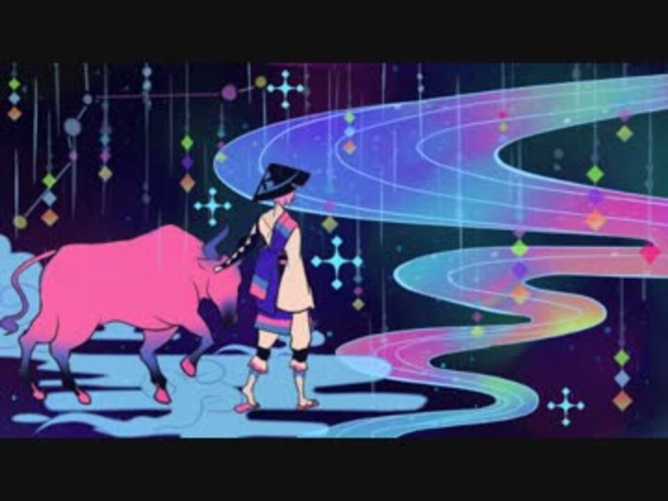 Vy2 星のとなりの空け者 彦星 オリジナル曲 ニコニコ動画