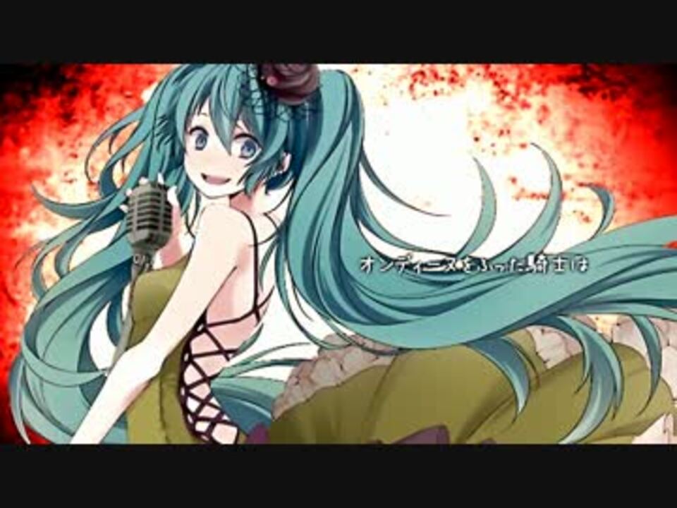 こちら 幸福安心委員会です 歌ってみた Ver96猫 フリー ニコニコ動画