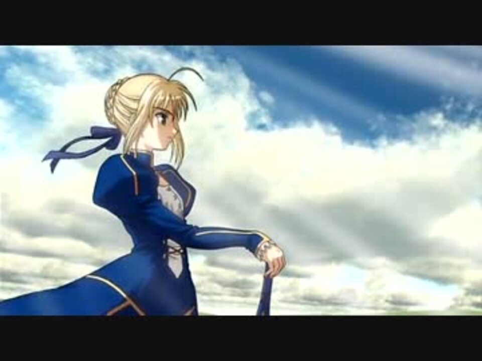 Fate Stay Night Ed ニコニコ動画