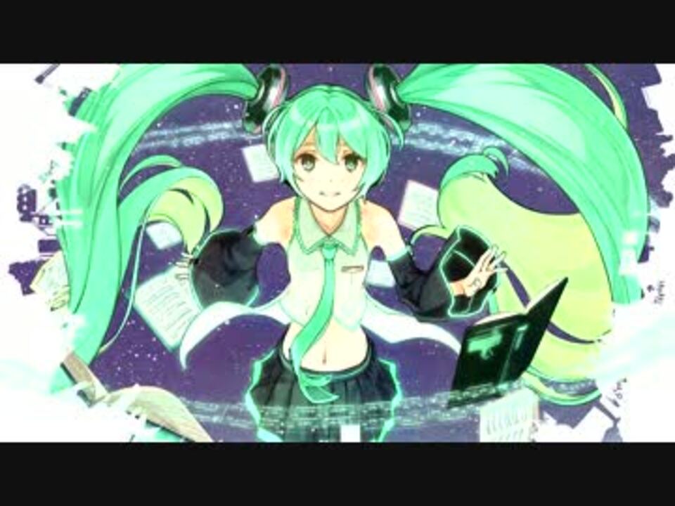 国際ブランド】 初音ミク 星ノ少女ト幻奏楽士 非売品 クリアファイル