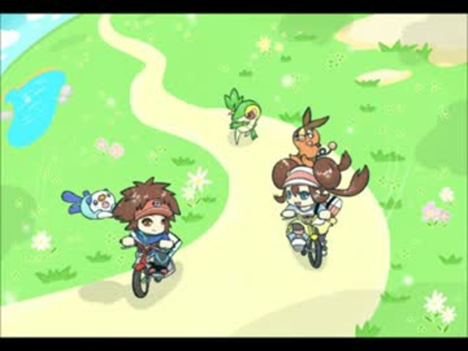 ポケモンbw2 自転車bgm Msgs ニコニコ動画