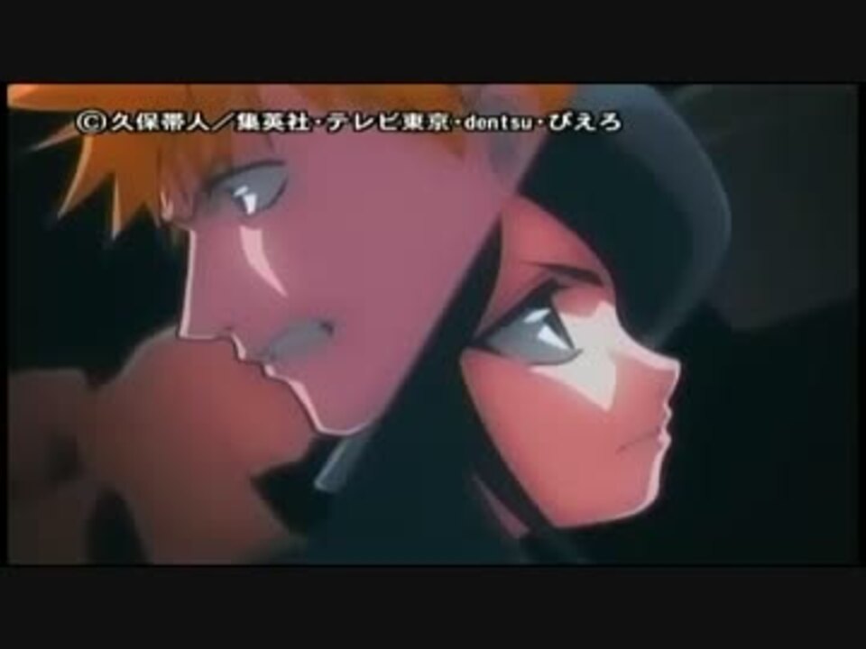 Joy映像 アスタリスク カラオケ音源 Bleach ニコニコ動画