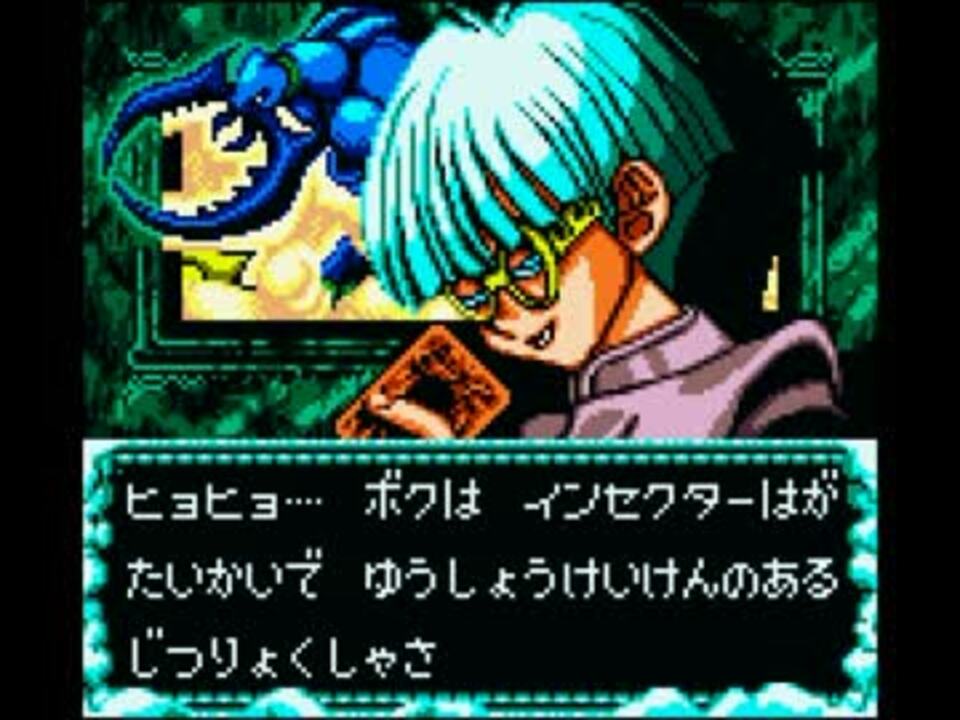 遊戯王デュエルモンスターズ 最強決闘者戦記 Vsはが ニコニコ動画