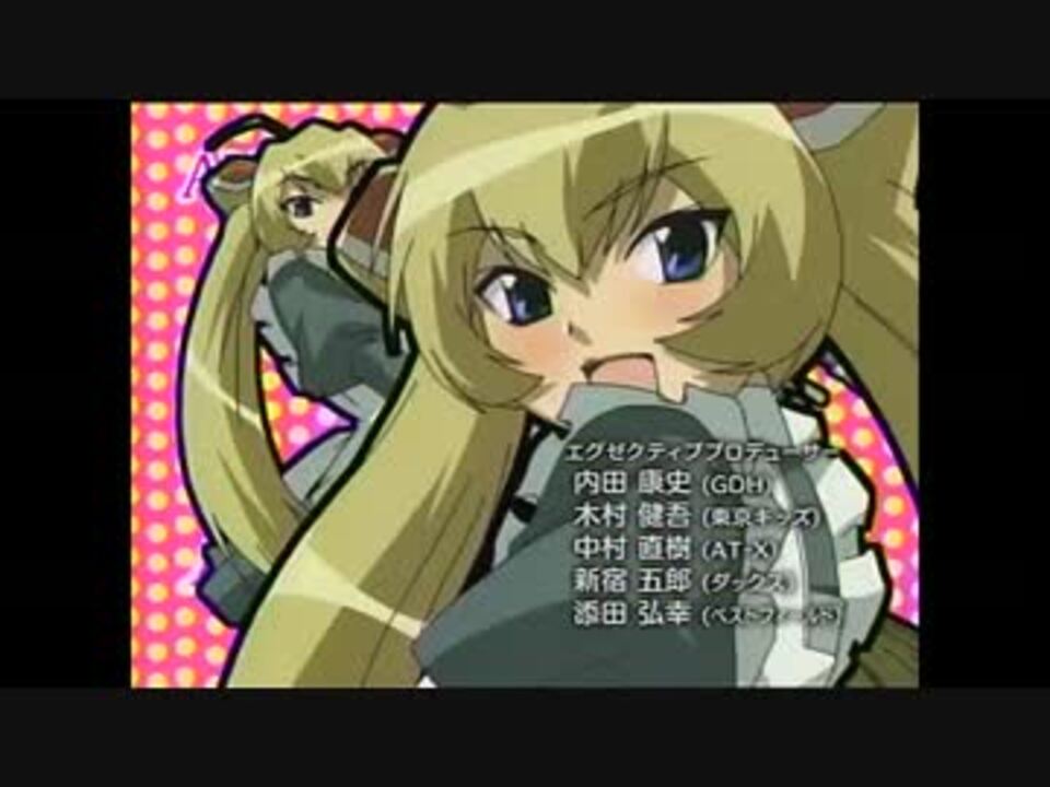 岸誠二監督TVアニメOP集 20062010 ニコニコ動画