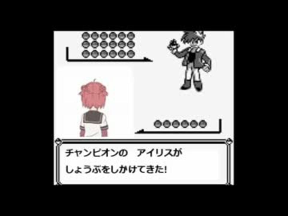 人気の ポケモンｂｗ２ 動画 774本 14 ニコニコ動画