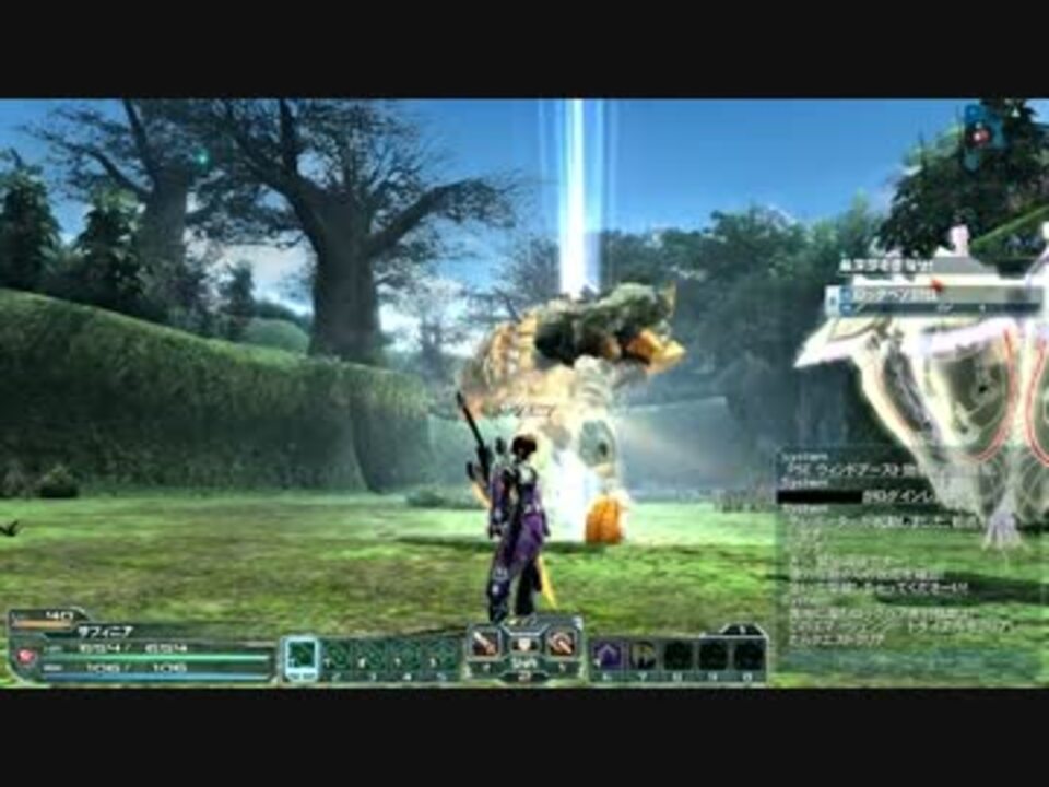 Pso2 Pb アイアス プロイとアイアス イメラ ニコニコ動画