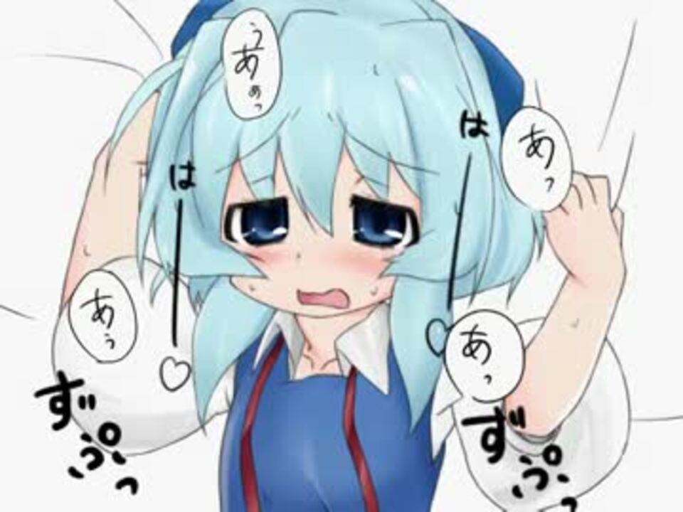 簡単 エロ動画の作り方 ニコニコ動画