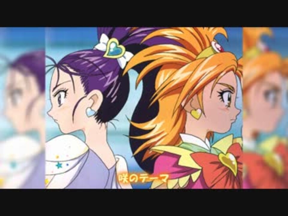 プリキュアss 作業なんて 絶対に許さない 作業用bgm ニコニコ動画