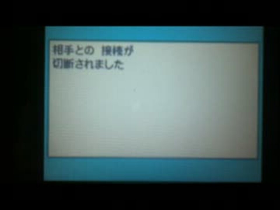 のユーザーid検索 ニコニコチャート