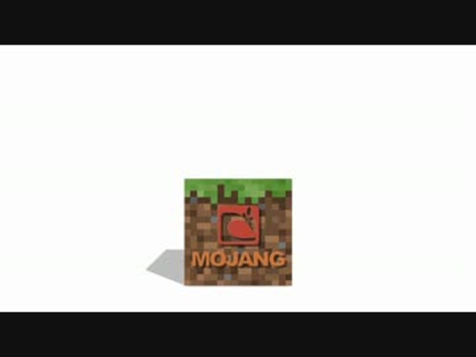 Minecraft エンジョイ マインクラフト マインクラフトcm ニコニコ動画