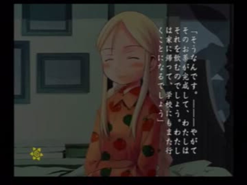 人気の キノの旅 動画 534本 4 ニコニコ動画