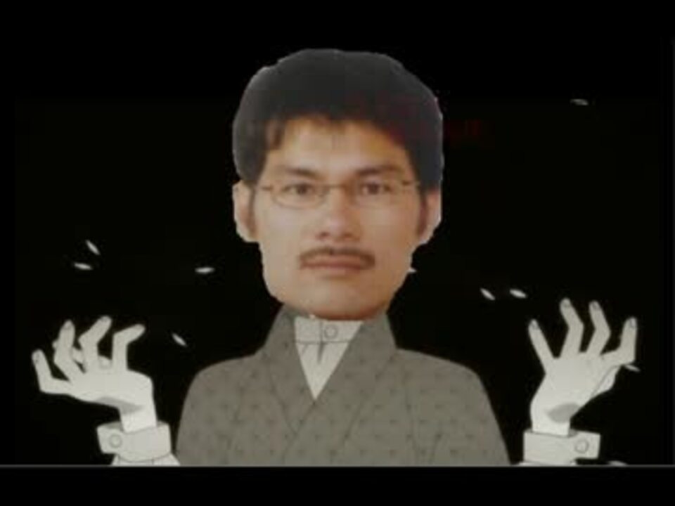 人気の 木村束麿呂 動画 7本 ニコニコ動画