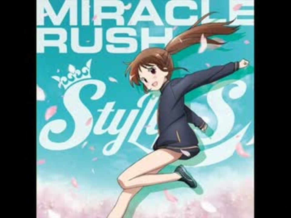 かがやいてここいちばん ニコニコ動画