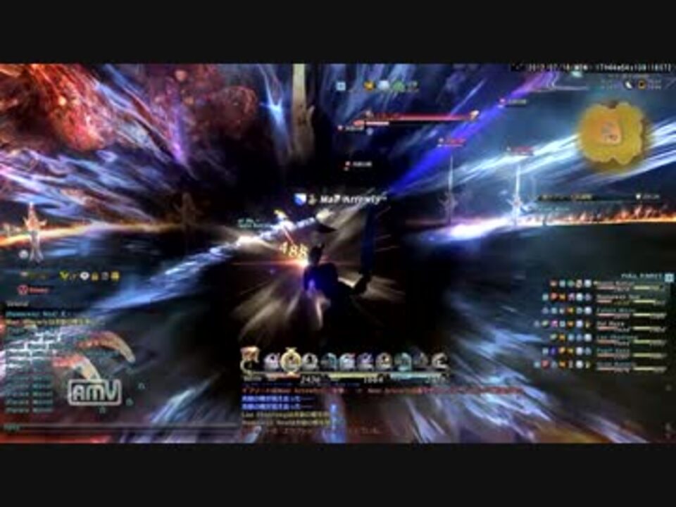 旧ff14 極イフリート討滅戦 盾視点 ニコニコ動画