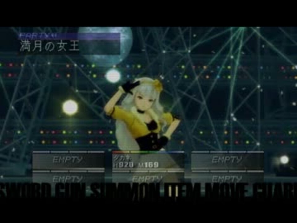 人気の Atlusm Ster 動画 139本 4 ニコニコ動画