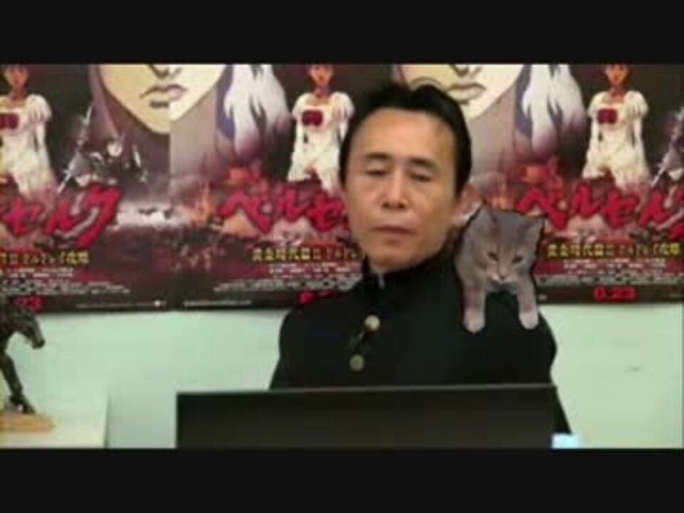 人気の 猫 平沢進 動画 15本 ニコニコ動画