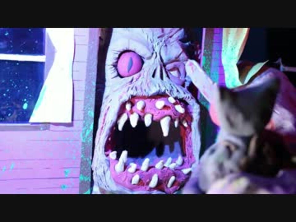 短編 ネコ版 死霊のはらわた２ ニコニコ動画