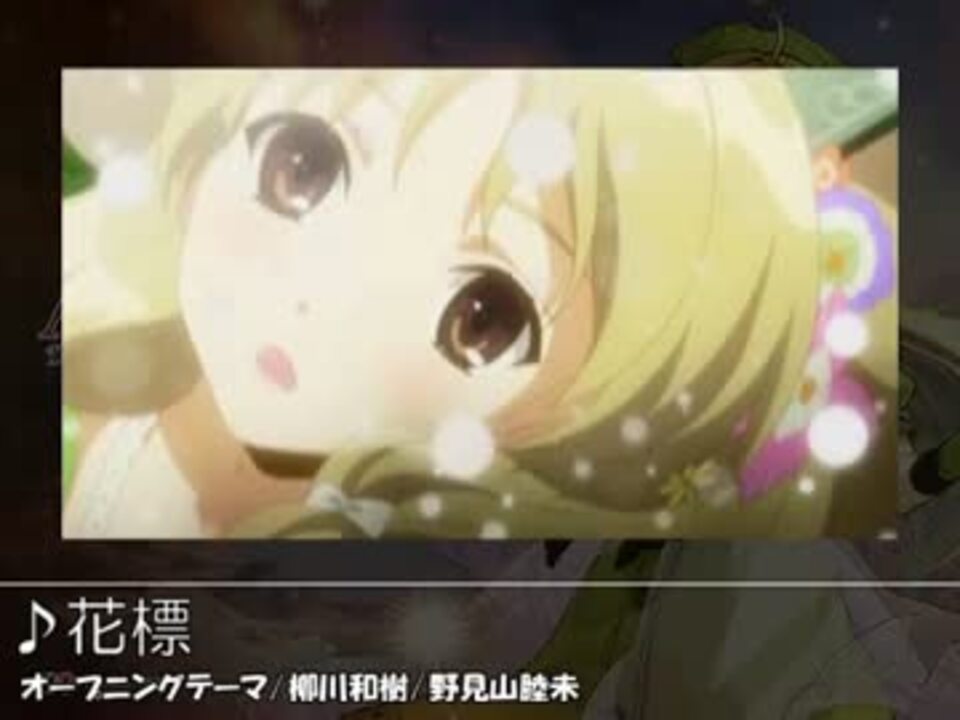 人気の 野見山睦未 動画 17本 ニコニコ動画