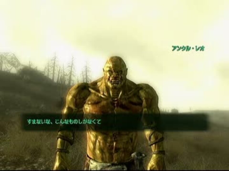 人気の Fallout３ 動画 8 279本 28 ニコニコ動画