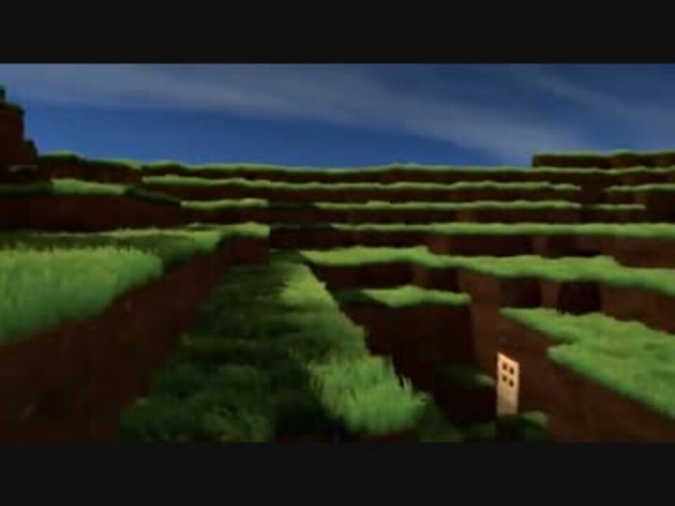 Minecraft リアルなマイクラ ニコニコ動画