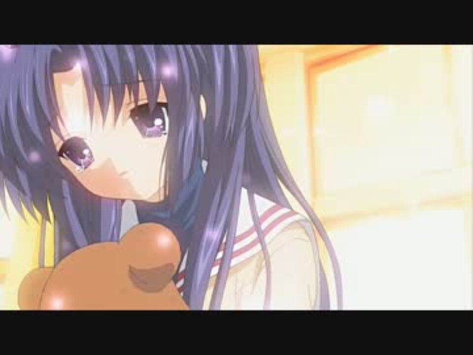 MAD】CLANNAD 一ノ瀬ことみ「変わらないもの」 高画質版 - ニコニコ動画