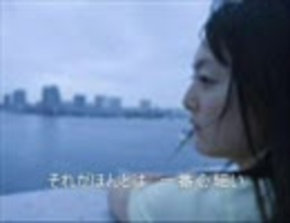 And I Love You ニコニコ動画