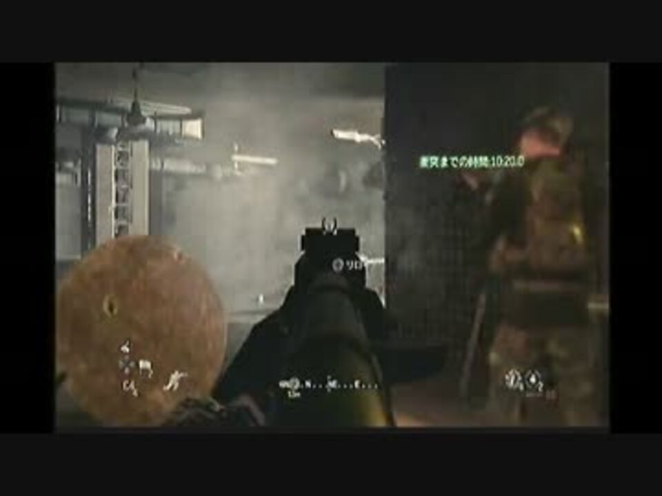 人気の ゲーム Cod4 動画 347本 8 ニコニコ動画
