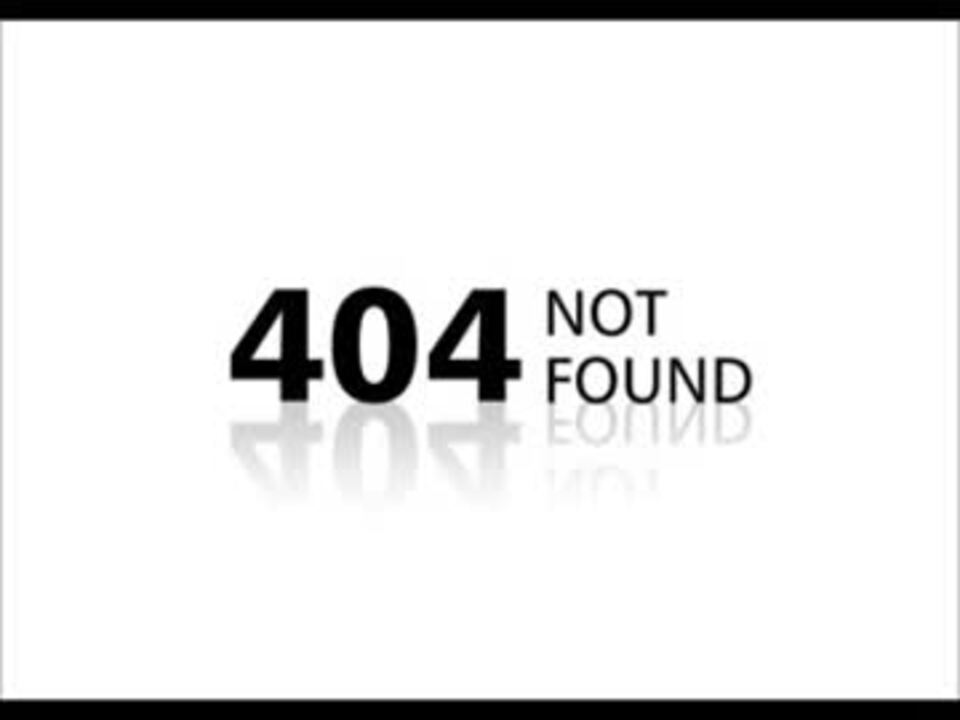 Not found apache. 404 Not found. Картинка 404. Изображение not found.