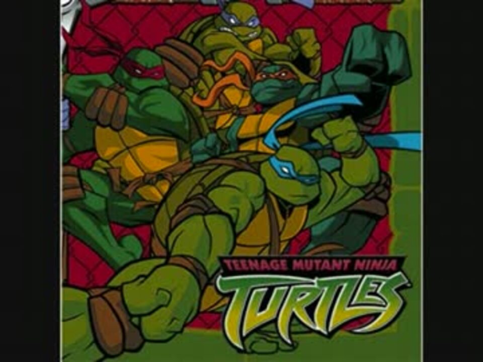 人気の タートルズ Tmnt 動画 293本 5 ニコニコ動画