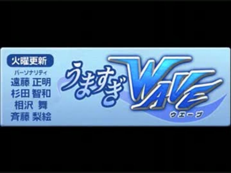 人気の 杉田智和 ラジオ 動画 1 404本 34 ニコニコ動画